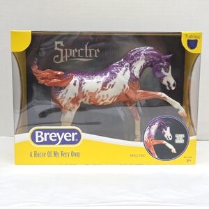 SOLD **NOT FOR SALE**